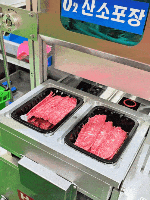 bfc080a5c5f543580a4bfb593472eb48_1753402241_4802.gif